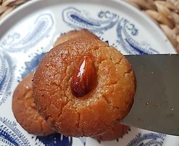 Şekerpare