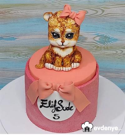 Kedi Figürü Pasta - Hayvan Figürlü Cheesecake Kutlama Pastası