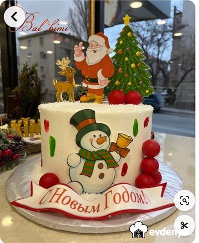 Katkisiz  Doğal Lezzetler